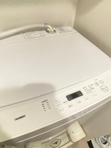 全自動電気洗濯機 5.5kg TWINBIRD ツインバード