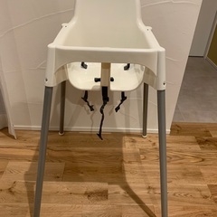 IKEA イケア ANTILOP アンティロープ アンテロープ　...