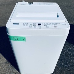 ER579番 YAMADA 全自動電気洗濯機 WM-T45H1