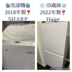 ⭐️京都市へお届け?³₃✨️予定です(⋆ᴗ͈ˬᴗ͈)”✨️ご縁をありがとう 