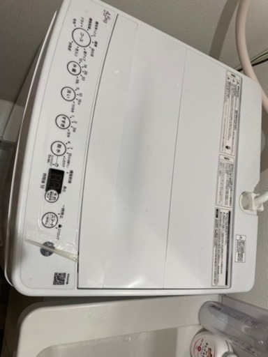 Haier 洗濯機2022年製(4.5キロ用)