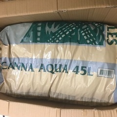 CANNA AQUA 45L 水耕栽培 ハイドロボール  新品未開封品