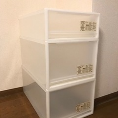 muji 収納ケース3点