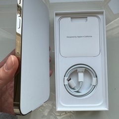 iPhone 14promax 256 Gold ほぼ未使用品 Apple careとケース付き