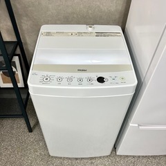 ☑︎ご成約済み? 高年式⭐️ 一人暮らし家電セット✨ ナチュラル 