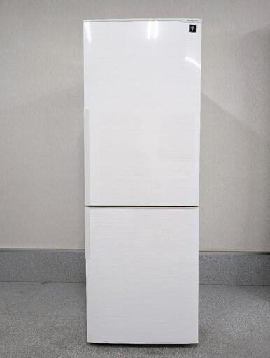 【引渡し者決定】★大特価★SHARP シャープ SJ-PD27D-W ノンフロン冷凍冷蔵庫 2ドア 271L 2017年製 動作確認済み