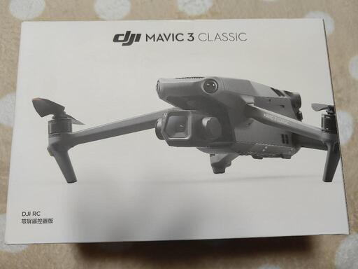 新品　ドローン　DJI MAVIC3 CLASSIC