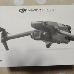 【ネット決済】新品　ドローン　DJI MAVIC3 CLASSIC