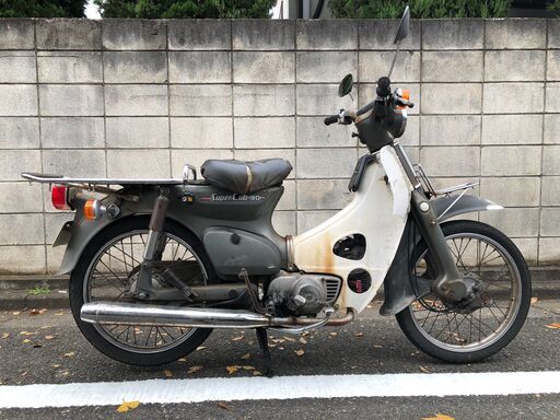 バイク　スーパーカブ90　10.5万円　旧車　ビンテージ　アンティーク　レトロ