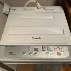 [Panasonic] 洗濯機　2017年製