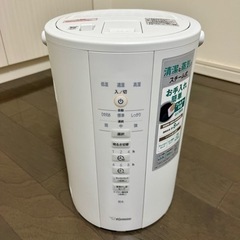 【最新モデル】象印 スチーム式加湿器 EE-DD35-WA ホワイト