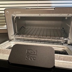 【未使用】バルミューダ　スチームトースター