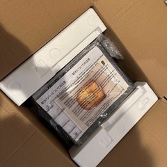 【未使用】バルミューダ　スチームトースター