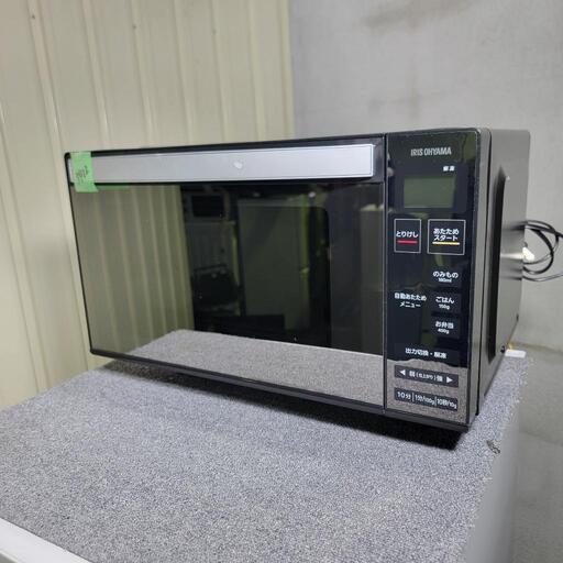 ‍♂️h060211売約済み❌5422‼️配送設置は無料‼️定価21,780円✨最新2020年製✨鏡面フェイス✨フラット庫内✨アイリスオーヤマ 単機能 電子レンジ