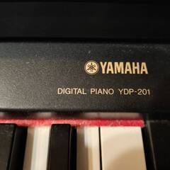 電子ピアノ　YAMAHA　YDP-201　