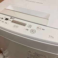 【譲り先決定】2020年製TOSHIBA洗濯機4.5kg 2/1...