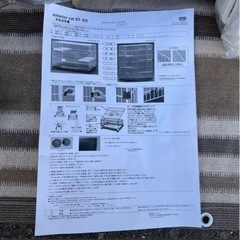 exterior Cat DX デラックス 猫用ケージ