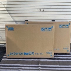 exterior Cat DX デラックス 猫用ケージ