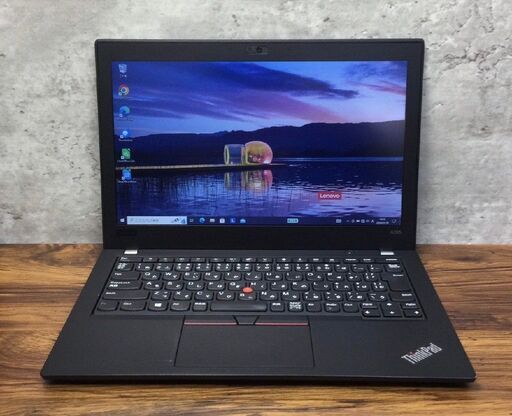 LENOVO ThinkPad A285 / Ryzen 5 PRO 2500U (2.00GHz) / メモリ 8GB / SSD 128GB / 12.5型 HD (1366×768) / Windows10 Pro 64bit