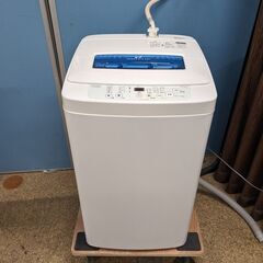 ☆Haier 全自動電気洗濯機 4.2kg 2014年製 JW-...