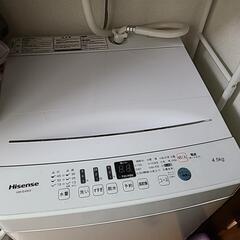 Hisense HW-E4530 製造年2019  無料でお譲り...