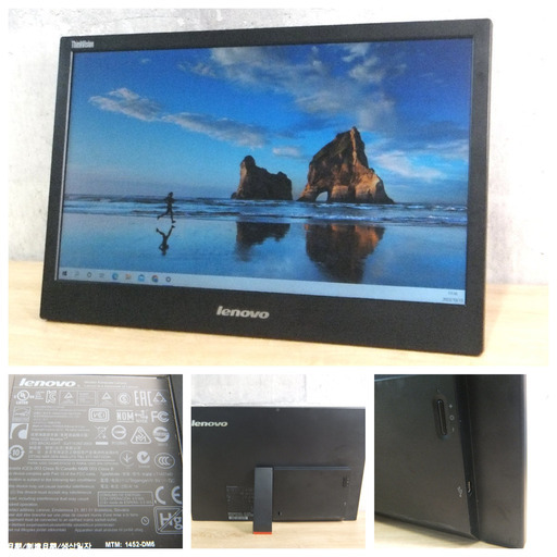 Lenovo レノボ 14インチ モバイル液晶モニタ ThinkVision LT1421WD カバー付き