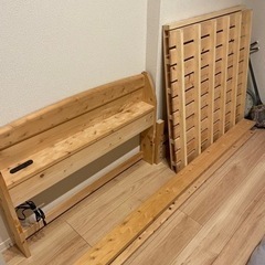 【再募集】木製ベッドフレーム