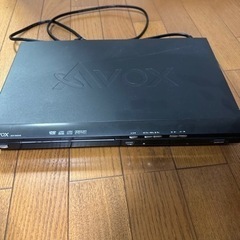 AVOX ADS-560SHB