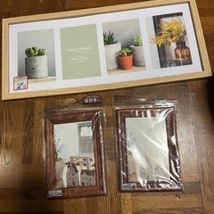 写真フレームSET  新品