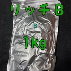 【リッチB 1kg 】メダカの餌　高栄養飼料 めだか おとひめ ...