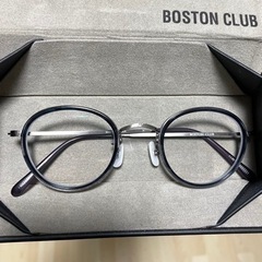 Boston Club 眼鏡　お譲りします。