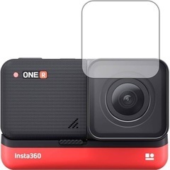 Insta360 ONE RS / Insta360 ONE R...