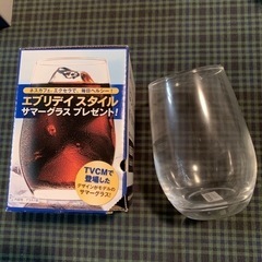 非売品　ネスカフェ　サマーグラス