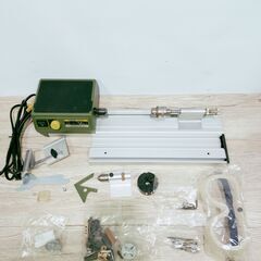 🍎プロクソン(PROXXON) ウッドレースDX