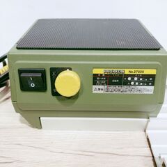 🍎プロクソン(PROXXON) ウッドレースDX