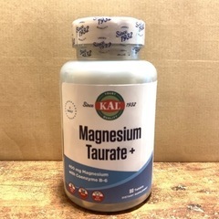 サプリメント マグネシウム