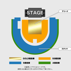 3/17 ジャネット・ジャクソン　ライブ・チケット / Mar. 17 Janet Jackosn Live Ticket 3/17 ジャネット・ジャクソン ライブ・チケット / Mar. 17 Janet