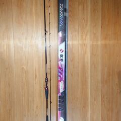 紅牙テンヤゲームAIR　MH-235SMTB