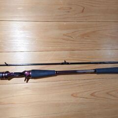 紅牙テンヤゲームAIR　MH-235SMTB