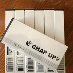 未使用、未開封CHAP UP(単品価格:8,690円税:送料込)