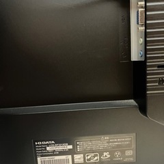 受渡予定者決定）31.5型PCモニター 茅ヶ崎市