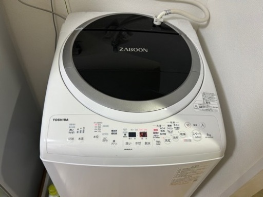 [電気洗濯乾燥機] 東芝 ZABOON