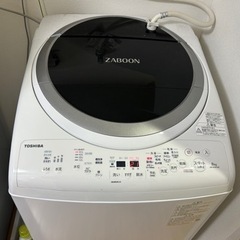[電気洗濯乾燥機] 東芝 ZABOON