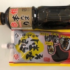 たまり醤油と便利味噌