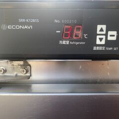 業務用冷蔵庫 Panasonic SRR-K1281S 2015年製