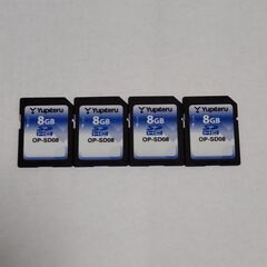 ユピテル 純正SDカード　8GB×4枚セット