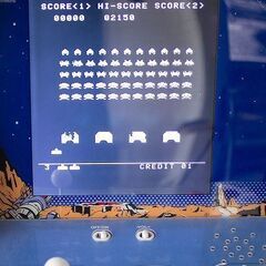 スペースインベーダー ・昭和レトロ