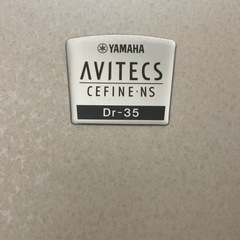 美品!!【防音室】ヤマハアビテックス セフィーネNS Dr-35