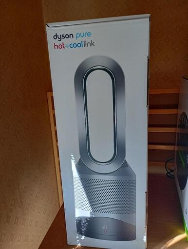 【希望価格言ってください♪】［１回だけ使用］本体 ダイソン hot＆cool
