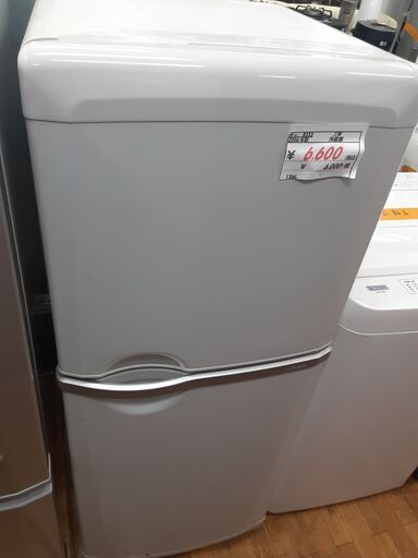 【リサイクルショップどりーむ鹿大前店】No8333　三菱　2ドア冷蔵庫　2006年式　全体容量136L　1人暮らしに最適なサイズです♪